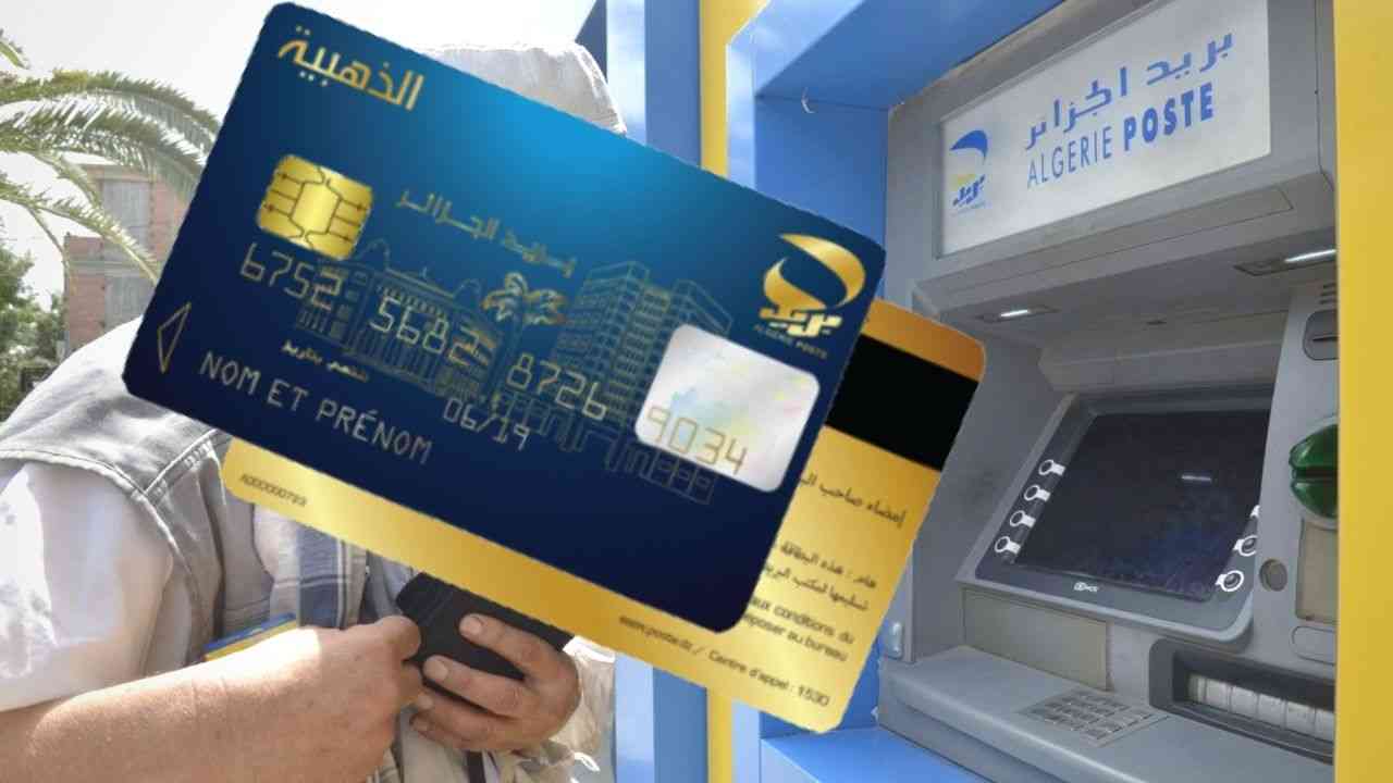 Poste d'Algérie