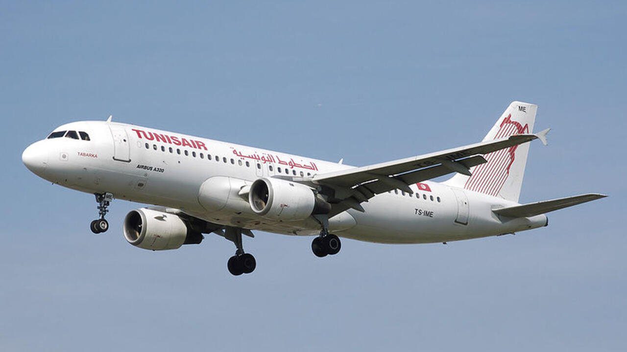 Tunisair prolonge le délai de candidature pour le poste d'administrateur des actionnaires minoritaires Tunisair prolonge le délai de candidature pour le poste d'administrateur des actionnaires minoritaires