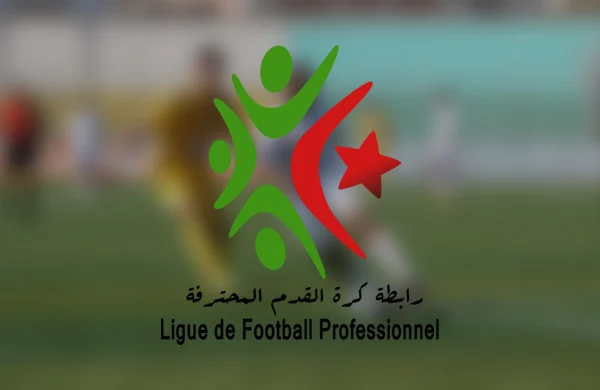 Logo de la Ligue de Football Professionnel avec un joueur stylisé et une étoile rouge.