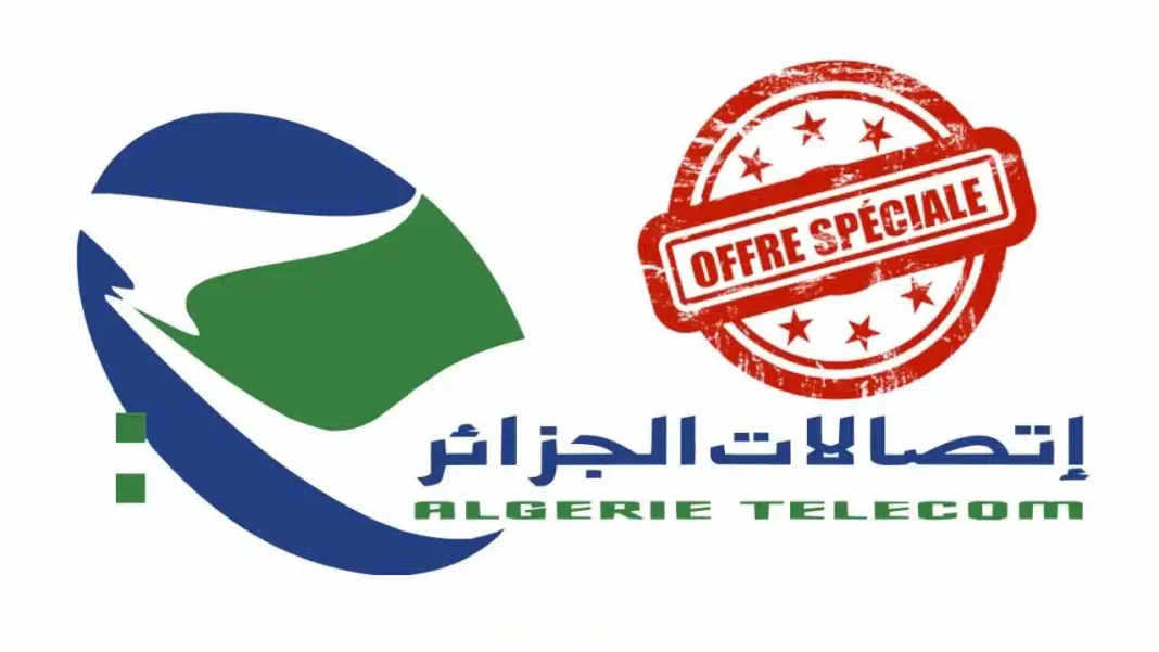 Logo d'Algérie Télécom avec offre spéciale en rouge.