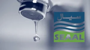 Urgent! Perturbations dans la distribution d’eau à Alger et Tipaza Tipaza et Alger : Perturbations dans la distribution d'eau