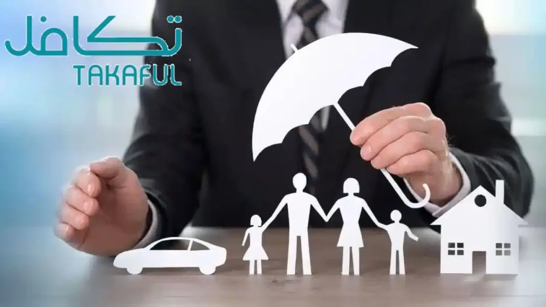 Représentation de l'assurance Takaful avec famille, voiture et maison.