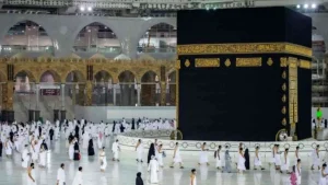 Hadj 2025 : Note urgente de l’ONPO Hadj 2025 : Note urgente de l’ONPO