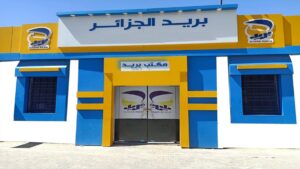 Algérie Poste : Lauréate du prix international service client de l’UPU Algérie Poste