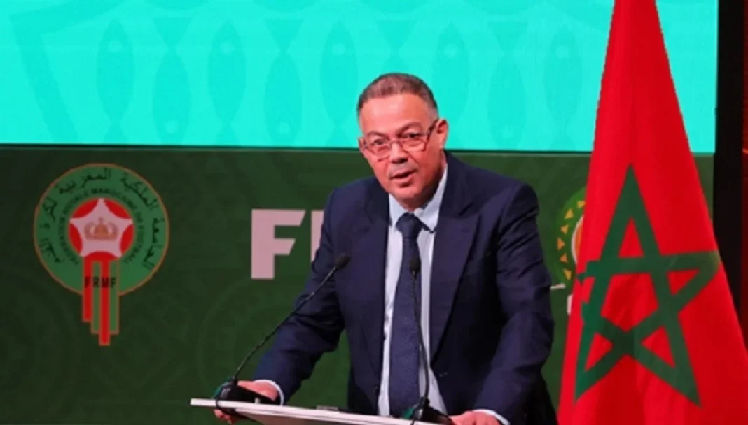 Responsable de la FRMF lors d'une conférence de presse sur le verdict de la CAF.