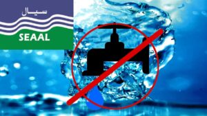 Le SEAAL annonce une coupure d’eau dans ces 2 communes 