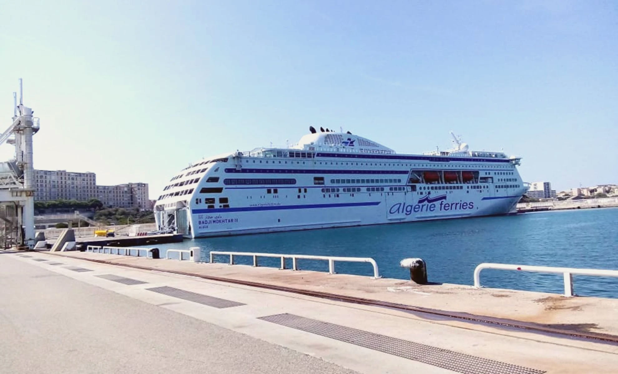 Algérie Ferries : Nouveaux horaires pour les traversées vers l'Espagne Algérie Ferries : Nouveaux horaires pour les traversées vers l'Espagne