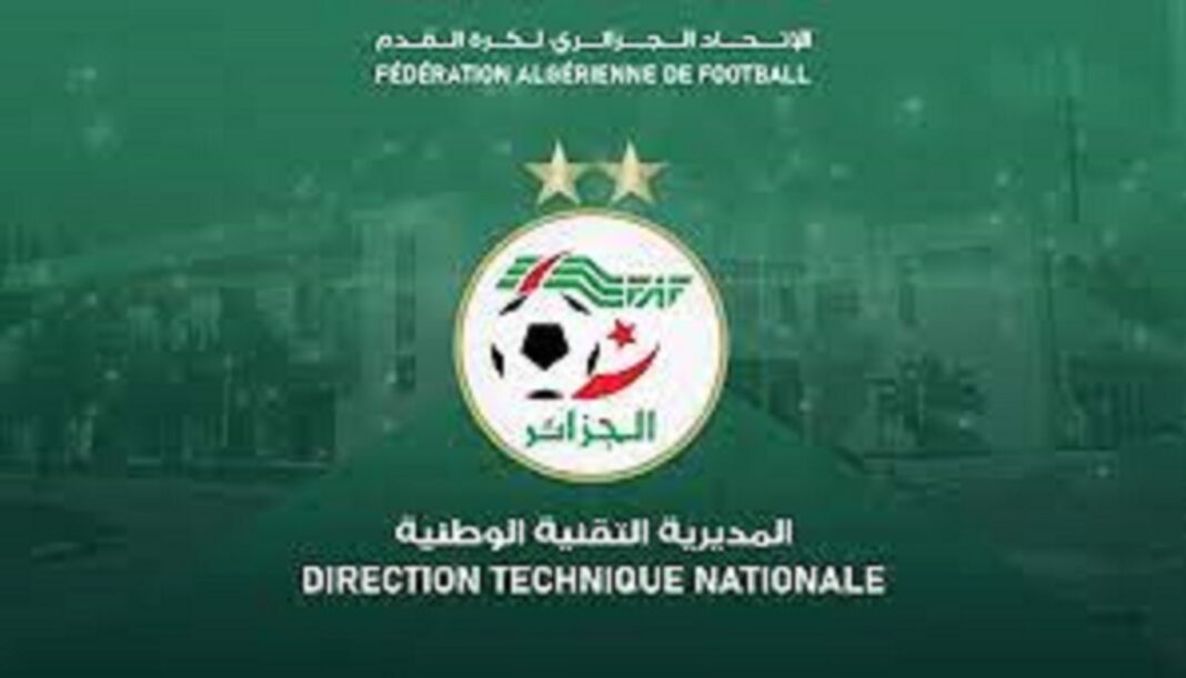 Logo de la FAF avec un ballon de football et étoiles dorées.