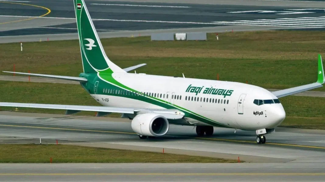 Avion de ligne irakien en atterrissage d'urgence sur la piste.