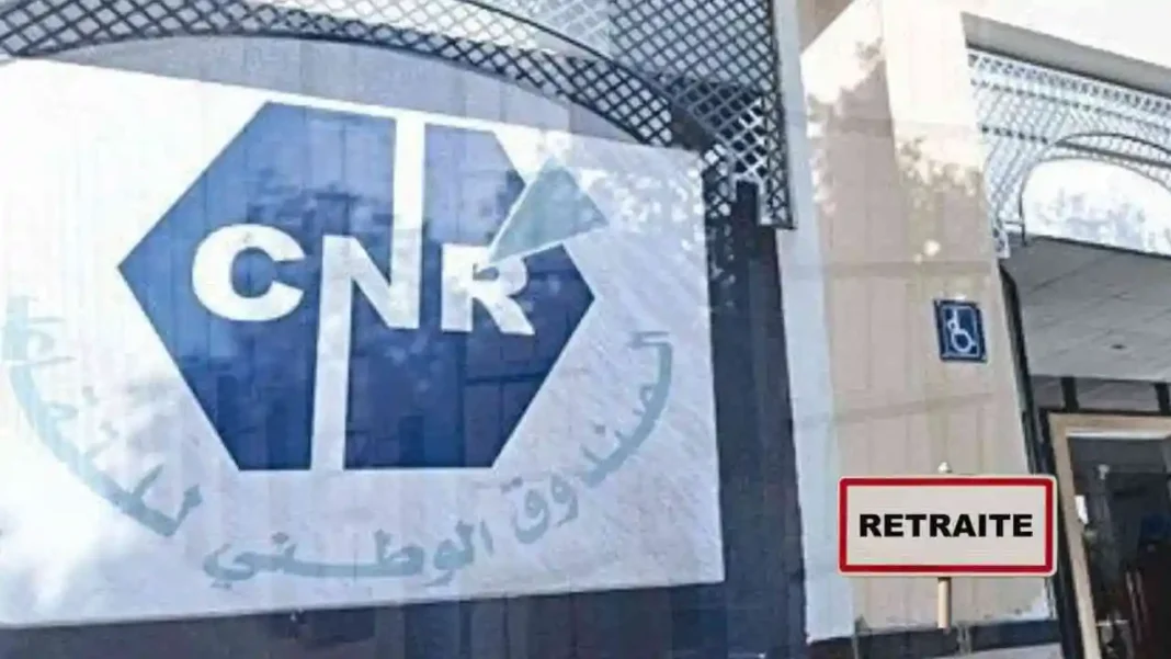 Logo de la CNR avec panneau RETRAITE pour le service Tadkirati.