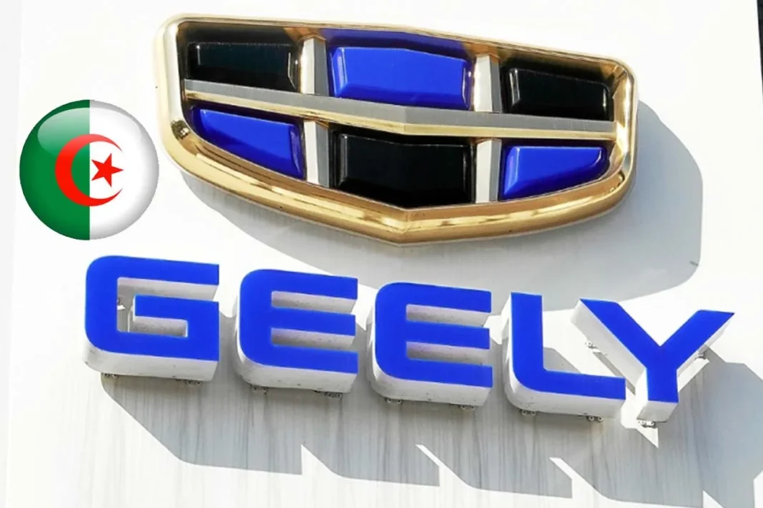 Logo Geely en Algérie Logo Geely avec drapeau algérien en arrière-plan.