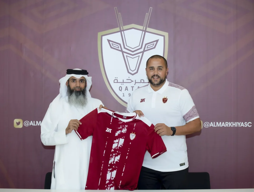 Madjid Bougherra signe avec un club qatari, présentation officielle.