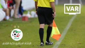 Gianni Infantino présente ses condoléances à l'Algérie : un bel hommage rendu à une légende Un précieux héritage laissé au monde arbitral