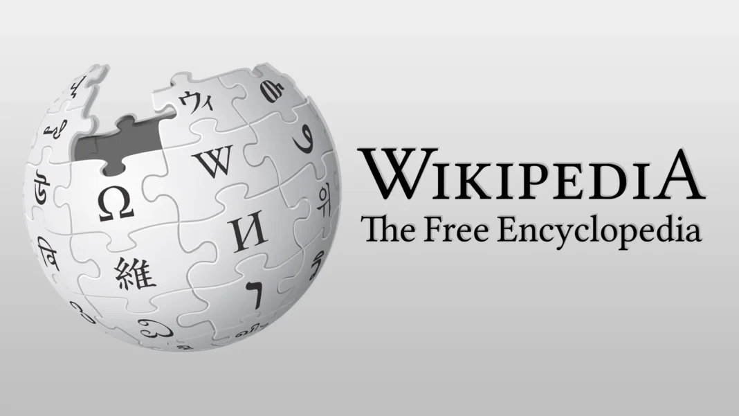 Logo de Wikipédia, encyclopédie libre en ligne.