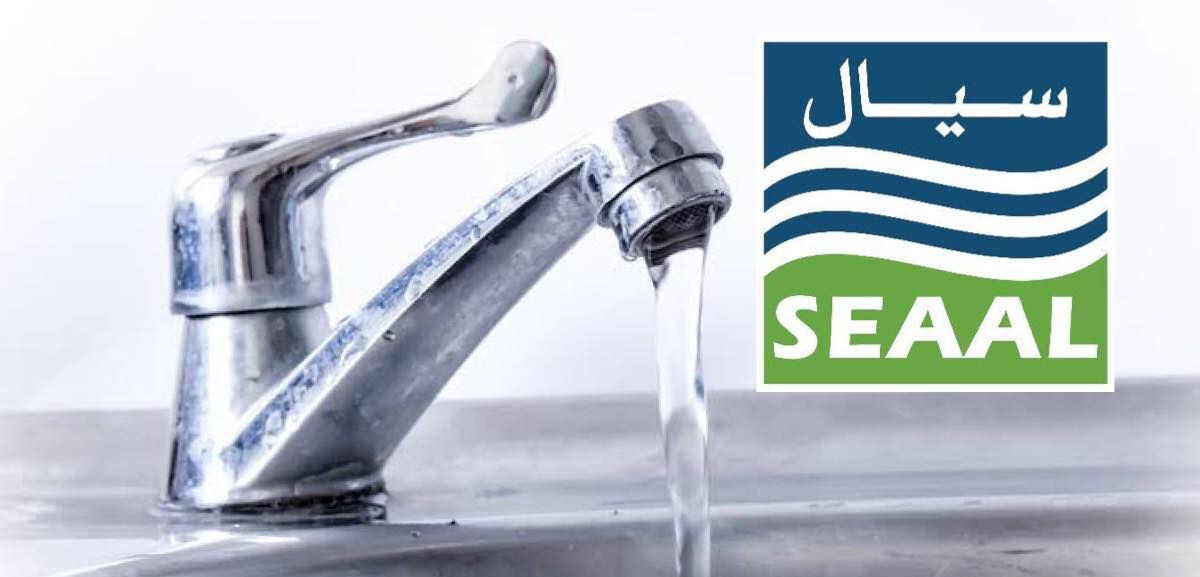 Staoueli privée d’eau : ce que la SEAAL cache derrière cette coupure massive Qualité de l’eau à Alger et Tipaza : ce que cache le rapport choc de SEAAL !