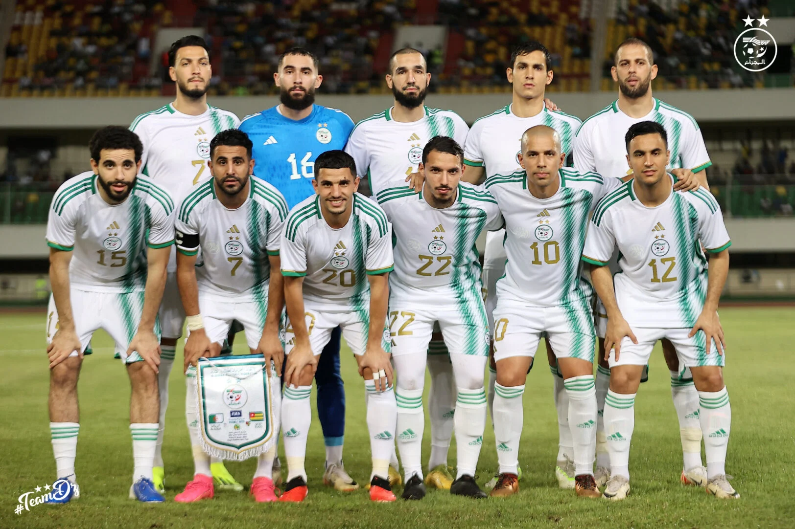Eliminatoire CAN 2025-Algérie vs Togo : Heure et chaîne pour suivre Éliminatoires CAN 2025 : programme complet et enjeux pour les Fennecs