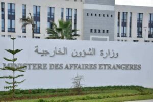Entrée du ministère des Affaires étrangères en Algérie.