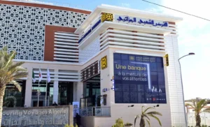 Achat d'action à la banque CPA : la diaspora algérienne mise à l'écart Achat d'action à la banque CPA : la diaspora algérienne mise à l'écart