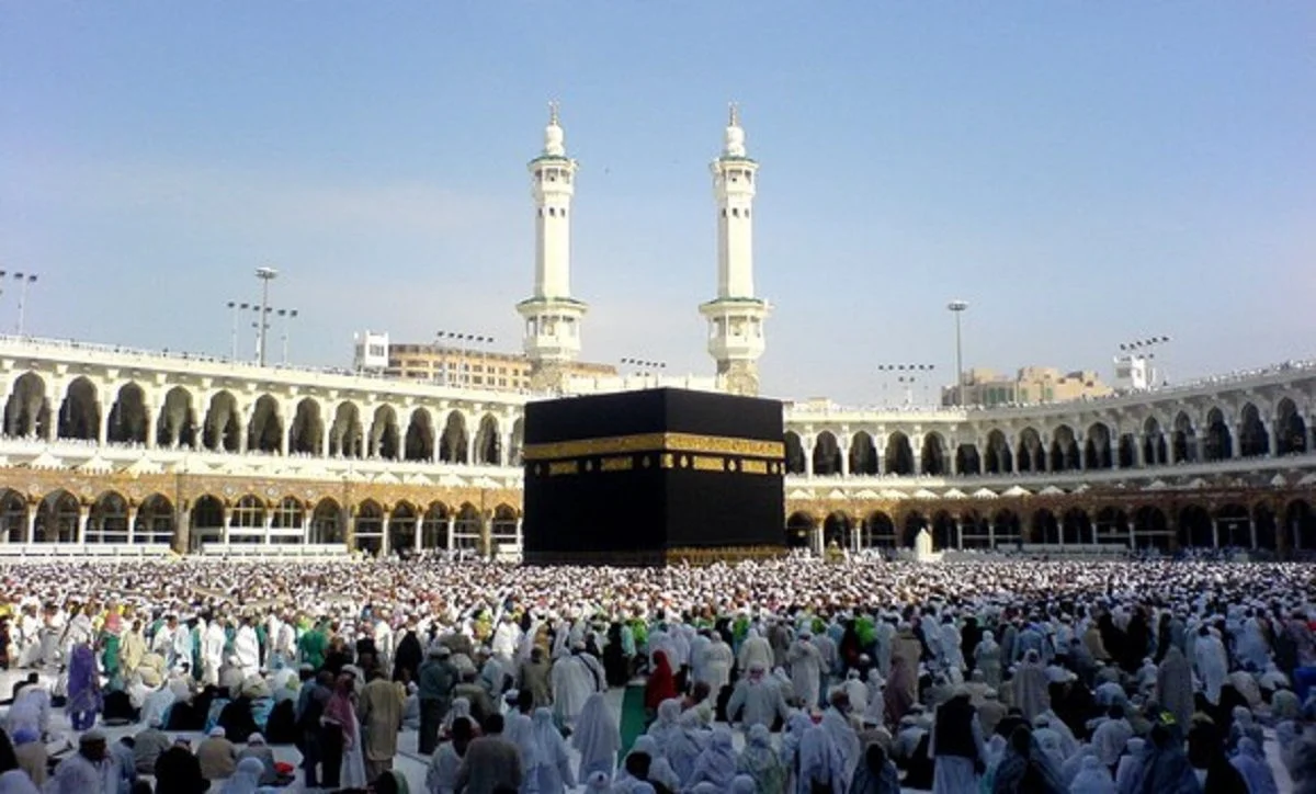 Inscriptions en ligne pour le Hadj 2024 : L'ONPO ouvre les inscriptions dès ce lundi 18 mars 2024 Hadj et Omra 2024 : voici la date limite des paiements