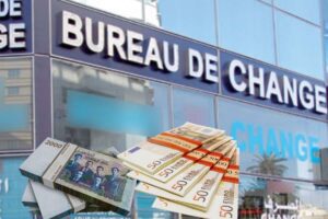 Taux de change en Algérie : Que valent 100 euros en dinar algérien ce 20 février ? Taux de change en Algérie : Que valent 100 euros en dinar algérien ce 20 février ?