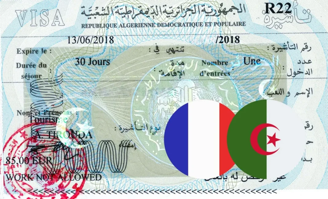Visa pour l'Algérie - Délivrance d'enfants piedsNo Visa algérien pour enfants pieds-noirs, délivrance officielle, document officiel.