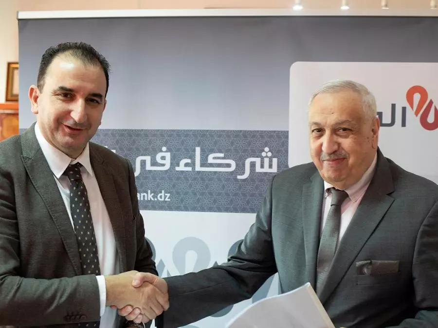 Fiat Algérie et Banque El Baraka : Le crédit auto islamique enfin disponible Fiat Algérie et Al Baraka Banque : Le crédit auto islamique enfin disponible