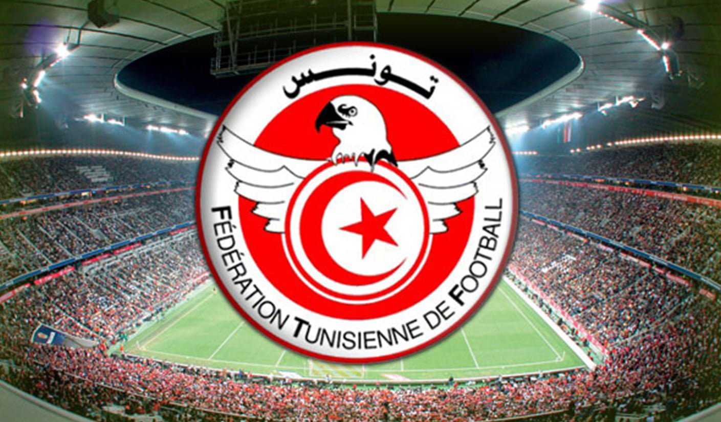 CHAN 2025 : Après l'Algérie, un autre pays du Maghreb renonce ! CHAN 2025 : Après l'Algérie, un autre pays du Maghreb renonce !