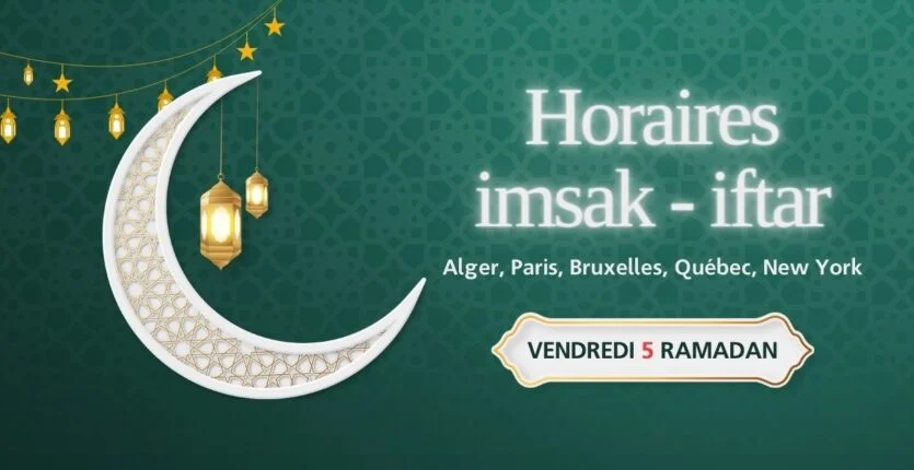 Ramadan 2024 : Heures de l'Imsak et de l'Iftar, ce vendredi 15 mars 2024 Ramadan 2024 : Heures de l'Imsak et de l'Iftar de ce vendredi 15 mars 2024