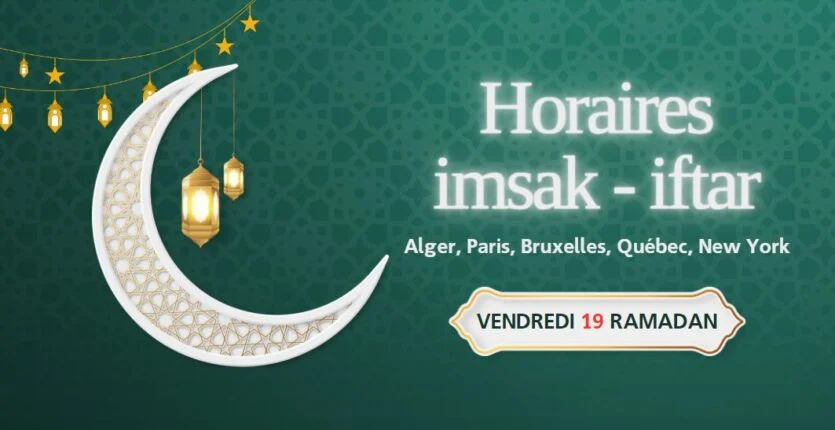 Ramadan 2024 : Horaires de l’imsak et de l’iftar, ce vendredi 29 mars 2024 Ramadan 2024