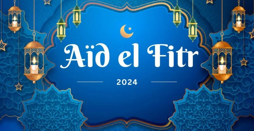 1er jour Aïd el-Fitr 2024 : Date fixée par une association d’astronomie algérienne