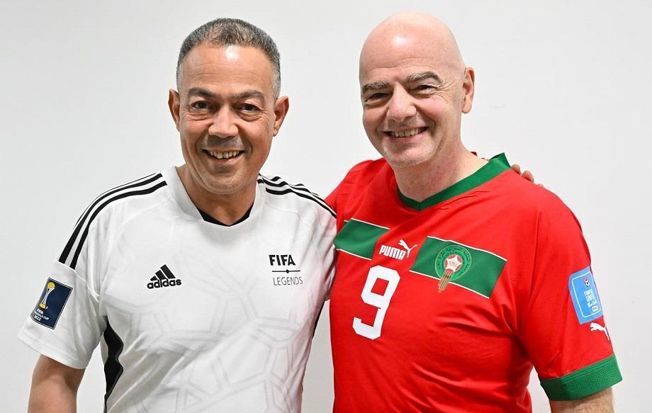 Coupe du Monde U17 Féminine 2025 : L'annonce de la FIFA pour le Maroc !