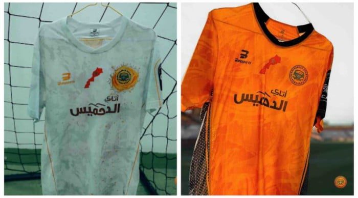 Litige CAF entre l'USMA et le RS Berkane : une décision qui se fait attendre, du nouveau Polémique sur le maillot de la RSB : L'Algérie se retire d’une compétition au Maroc