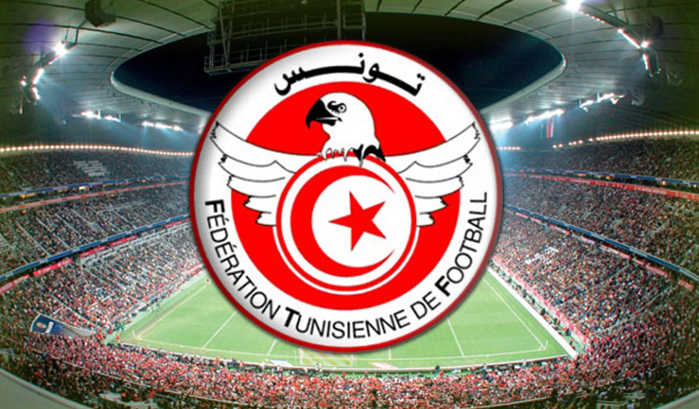 Tunisie : la Fédération dans le collimateur de l’Agence mondiale antidopage (AMA)