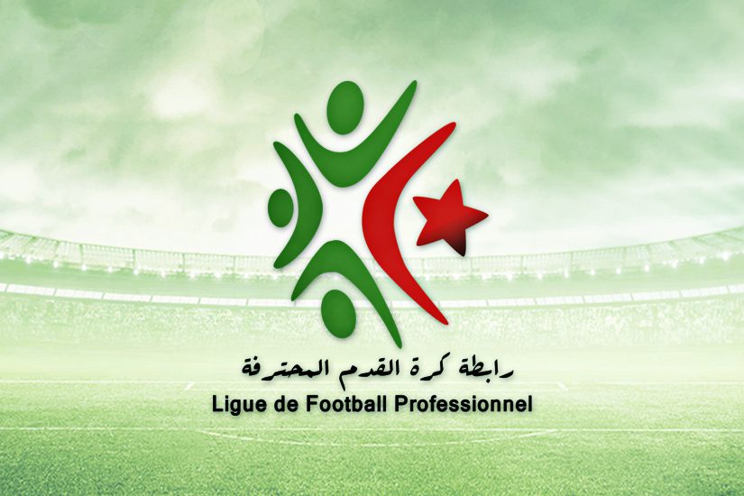 Football (LFP) : la FAF annonce une nouvelle décision cruciale Football : la FAF annonce une nouvelle décision cruciale