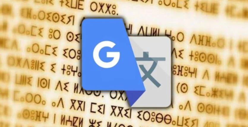 Google Traduction ajoute 110 nouvelles langues : focus sur le Tamazight Google Traduction