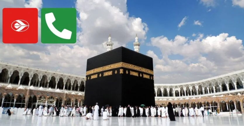 Hadj et Omra 2024 : Air Algérie met en place un numéro vert ! Hadj et Omra 2024 : +966 800 85 005 85, le numéro vert d'Algérie Ferries
