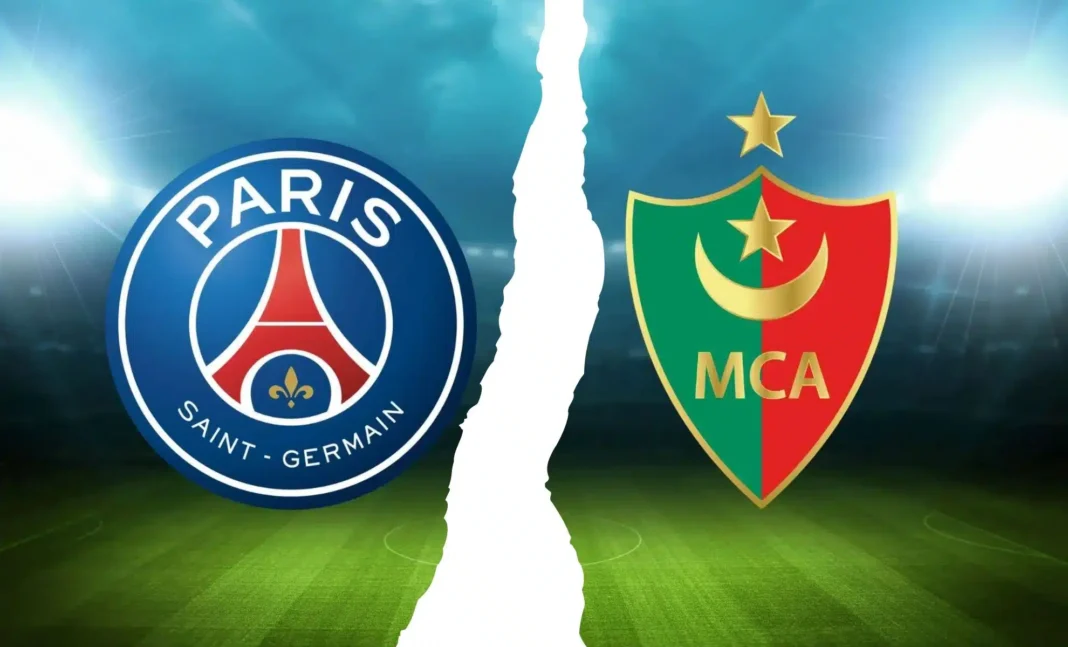 Logo du PSG et du MCA séparés par une fissure dans le terrain.