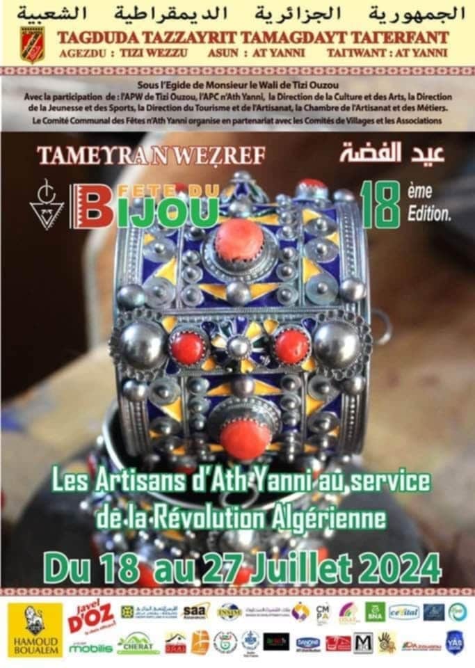 Fête du Bijou 2024 d'Ath Yenni : la date avancée ! Voici la nouvelle Bijou traditionnel d'Ath Yenni pour la fête du 18 au 27 juillet 2024.