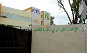 Recrutement de joueurs étrangers : Découvrez les nouveaux critères instaurés par la FAF La FAF impose des règles pour recruter des joueurs étrangers