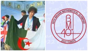 Olympiades africaines de mathématiques 2024 : L'Algérie prouve une fois encore son génie intellectuel Olympiades africaines de mathématiques : L'Algérie, 2è...