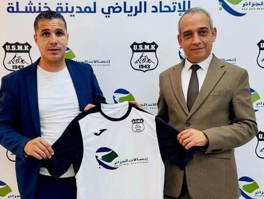 C'est fait ! Algérie Télécom sponsor officiel de l'USMK pour 2024-2025 Algérie Télécom sponsor officiel de l'USMK pour 2024-2025