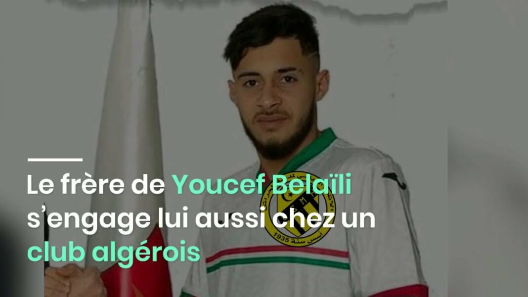 Farès Belaili, joueur de football, s'engage avec un club algérien.