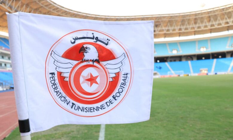 Tunisie : enquête financière de la FIFA et risques pour la CAN 2025