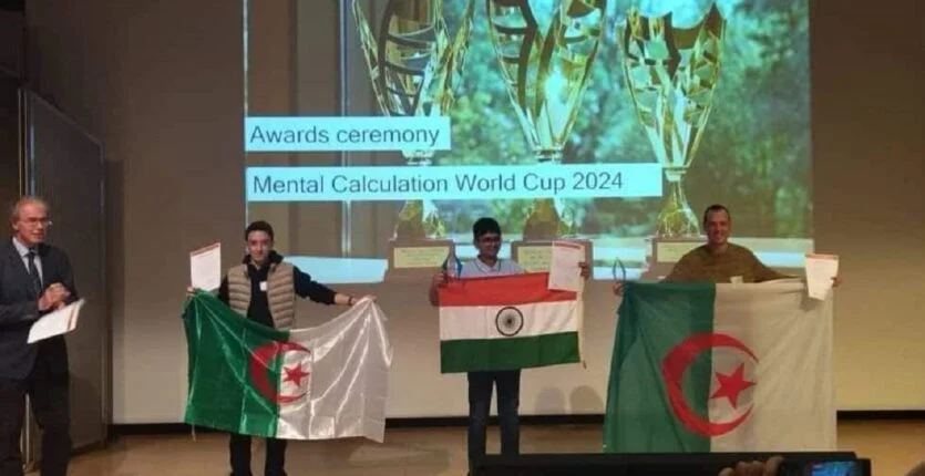 Coupe du monde de calcul mental