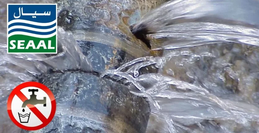 Eau potable en Algérie : La SEAAL annonce une coupure dans 02 communes d’Alger ce jour Eau potable en Algérie : La SEAAL annonce une coupure dans 02 communes d’Alger ce jour