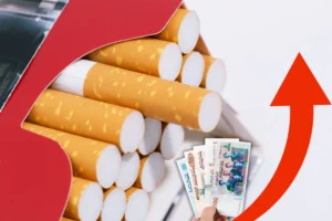 Hausse de Prix : Tabac et Bijoux plus chers en Algérie dès 2025 Hausse de Prix : Tabac et Bijoux plus chers en Algérie dès 2025