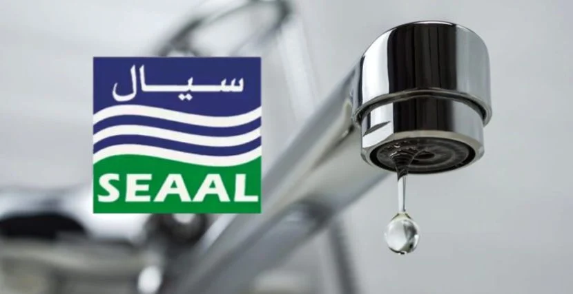 SEAAL : coupure d'eau annoncée pendant plusieurs jours dans ces communes Fuite d'eau d'un robinet, problème de distribution d'eau.