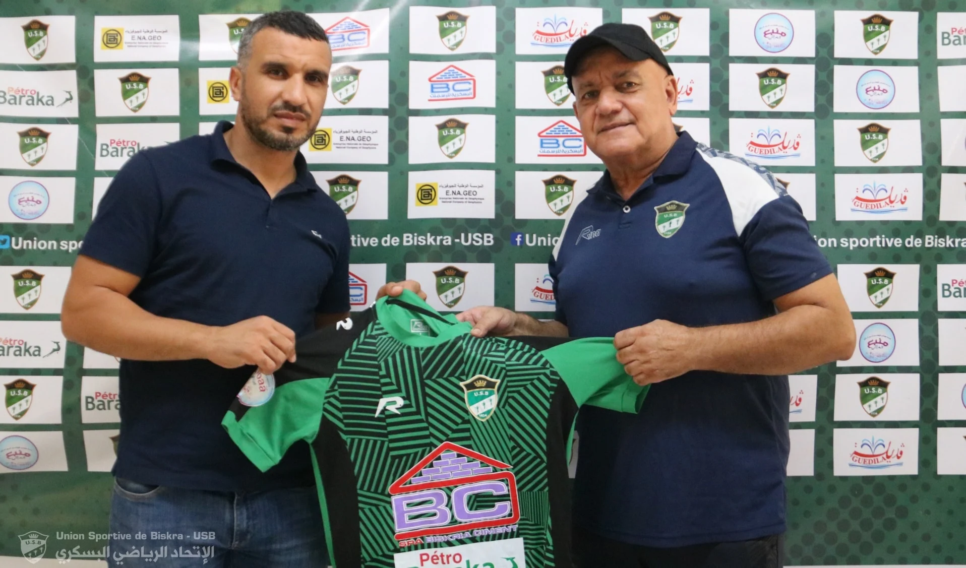 Youcef Bouzidi : le football algérien perd son « pompier » à 67 ans
