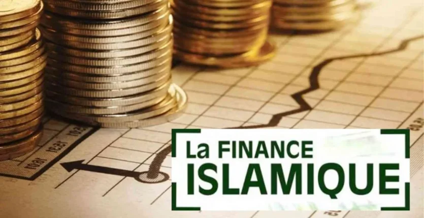 Algérie : Lancement officiel du financement islamique des services dès janvier 2025 Algérie : Lancement officiel du financement islamique des services dès janvier 2025