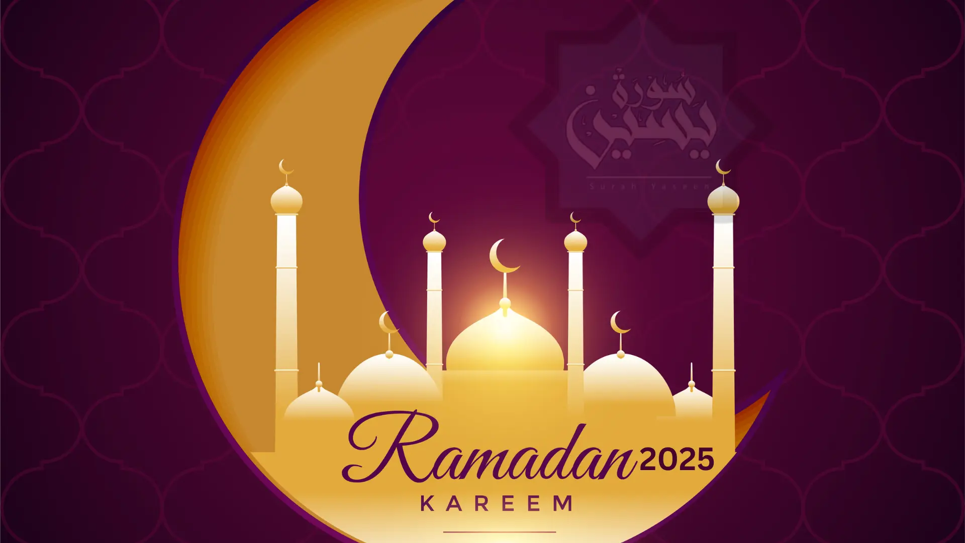 Ramadan 2025 en Algérie : la grande annonce pour les Algériens